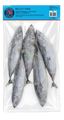 Kuulamakrilli (Bullet tuna)  U4-6 1 kg  ASIAN PEARL