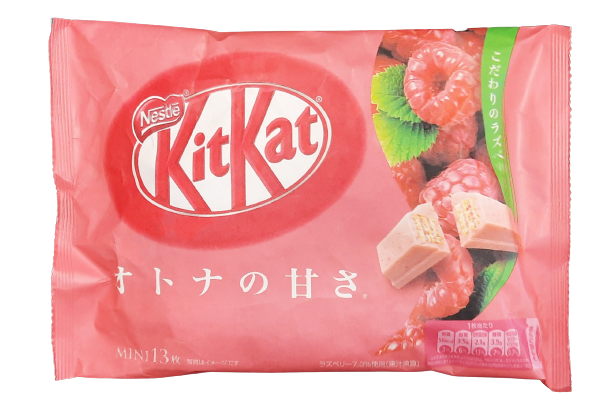 KitKat Vadelma -suklaa 126.1 g NESTLE